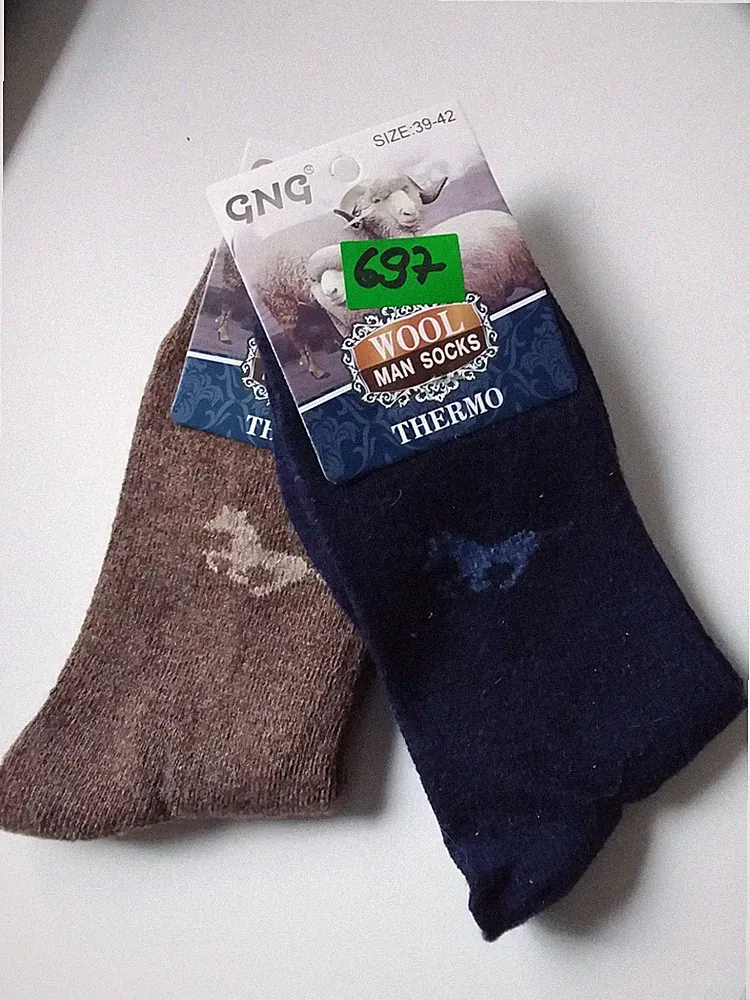 2 PAAR Herren Angora Socken Wollsocken + Größe 39-42/ 43-46 + Nr. 693-698