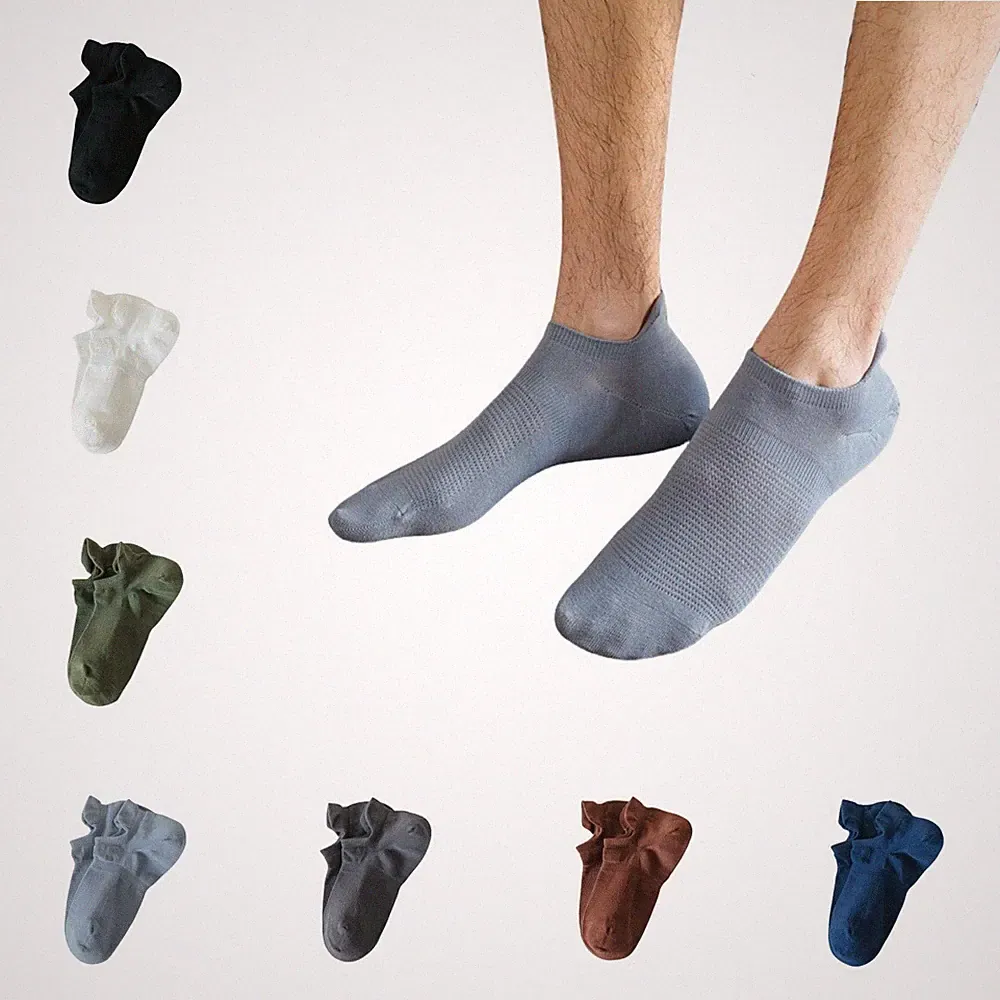 7 Paar Herren Feste Baumwolle Socken Stretch Atmungsaktiv Netz Kurze Bootssocken