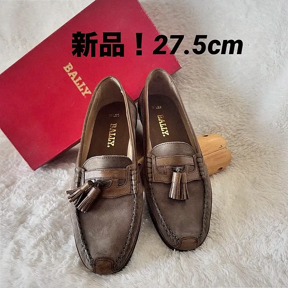 Bally Tassel Halbschuhe Herren 9,5 US Echtleder Neu Verpackt Vintage