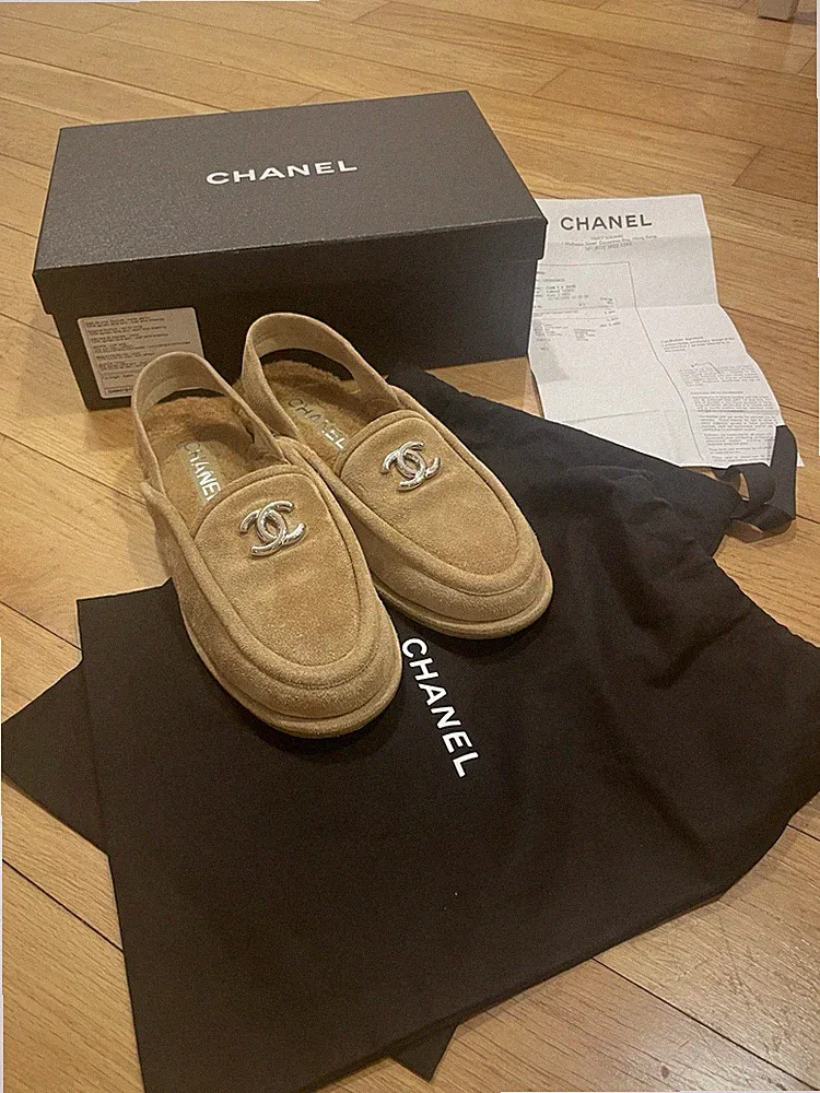 Chanel Lammfell Slingback Halbschuhe hellbraun 38,5