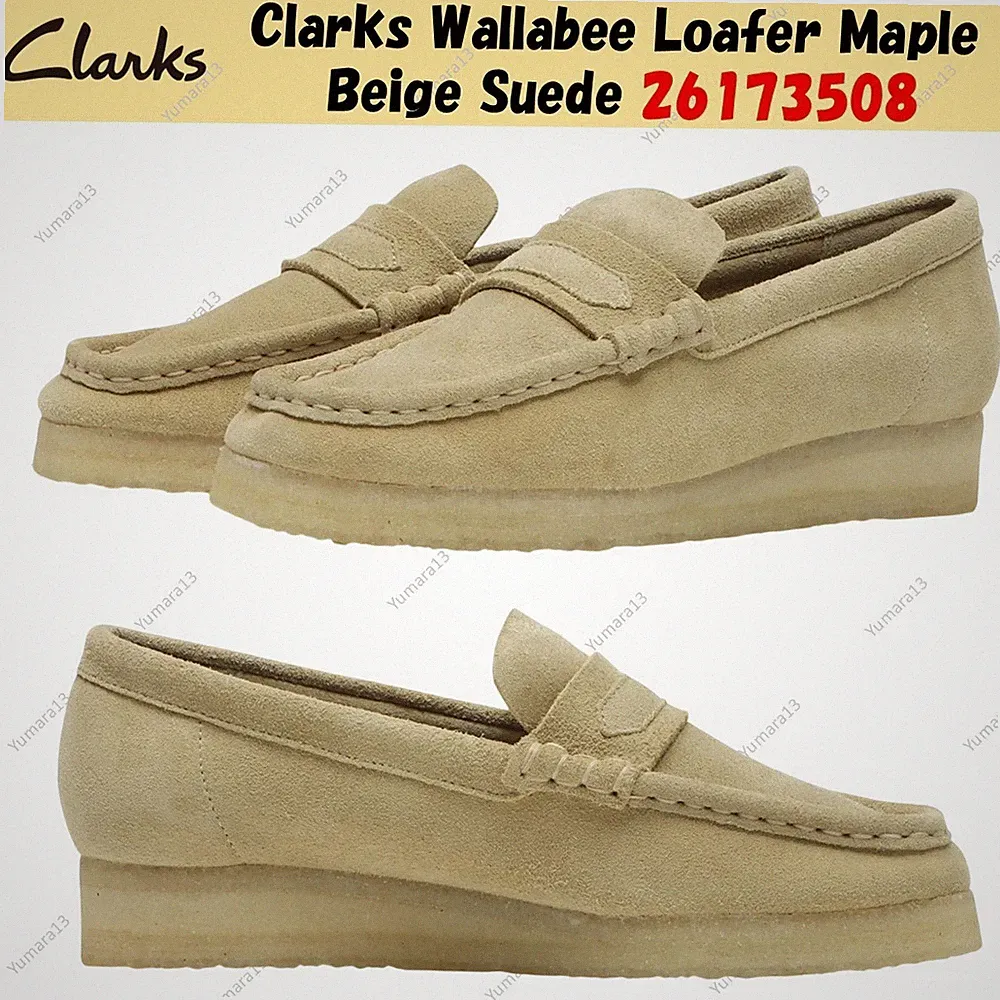 Clarks Wallabee Loafer Maple Beige Suede 26173508 UK 4-13