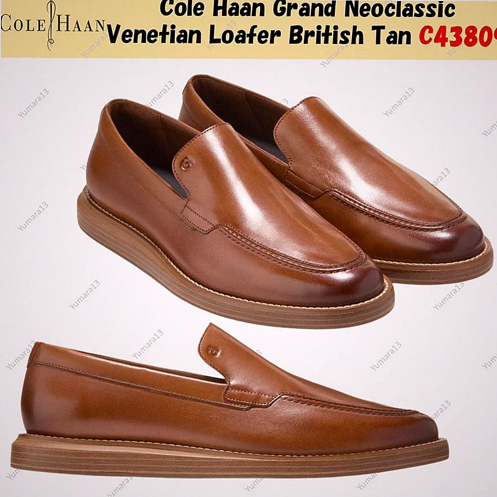 Cole Haan Grand Neoclassic Venetian Loafer British Tan C43809 Herren Gr.