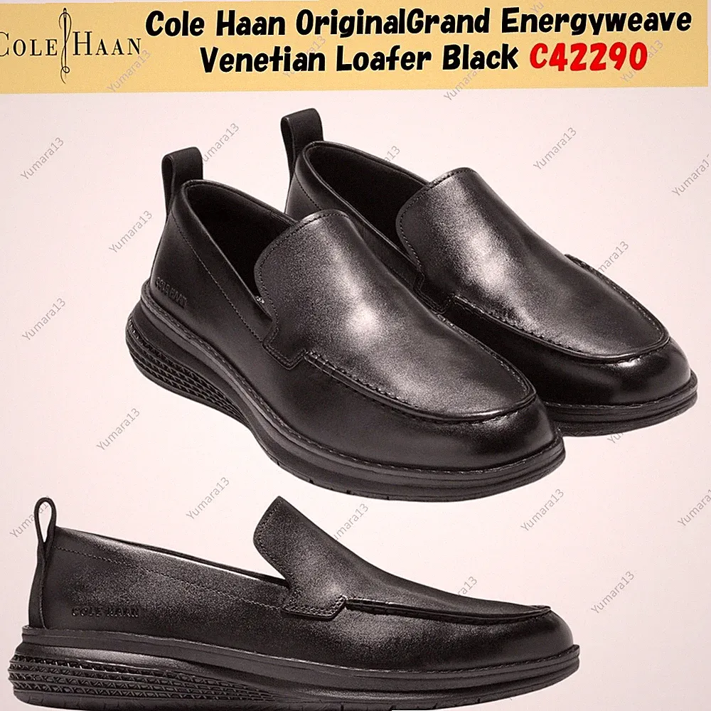 Cole Haan OriginalGrand Energyweave Venetian Loafer Schwarz C42290 Herren Gr.