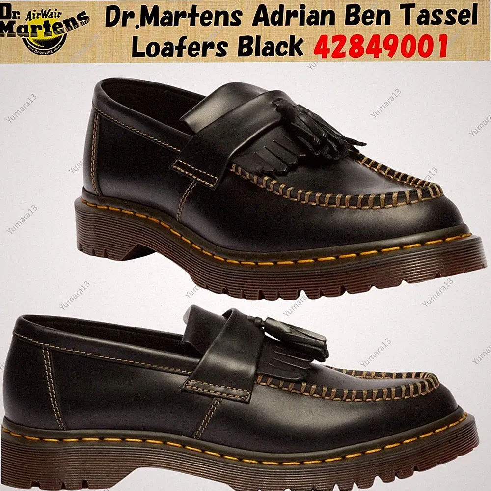 Dr. Martens Sportschuh