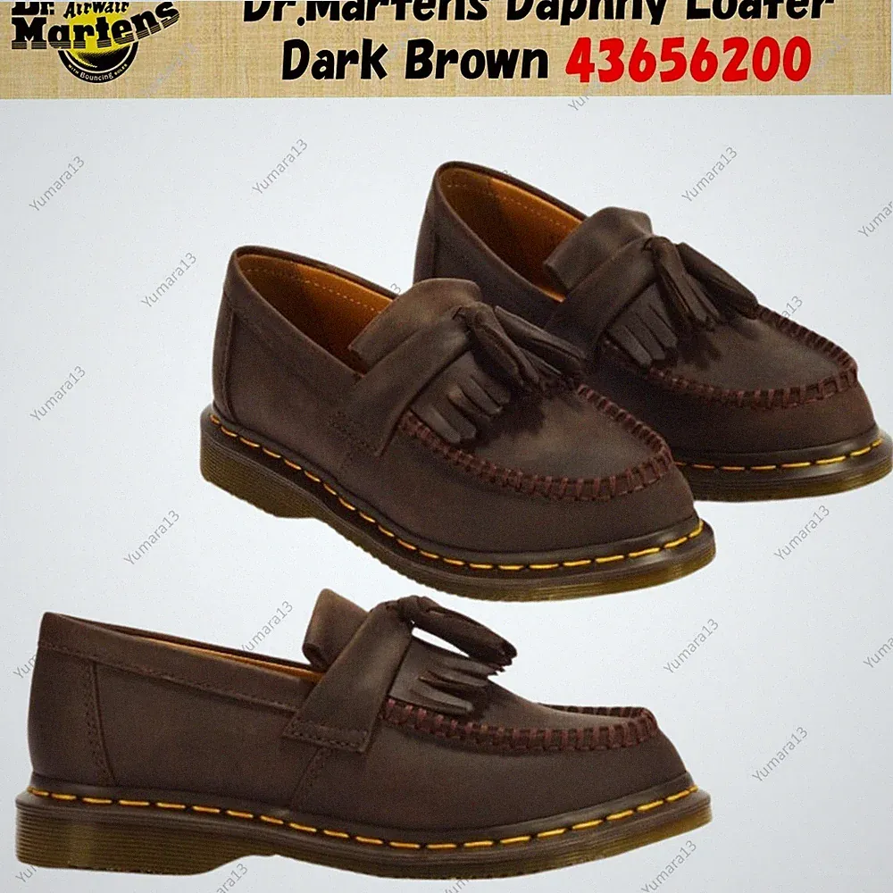 Dr.Martens Daphny Loafer Dunkelbraun 43656200
