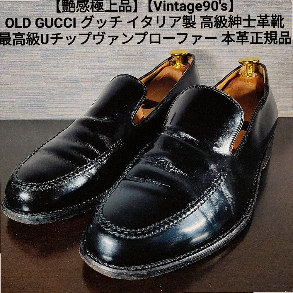 [Exquisiter Glanz] ALTER GUCCI U-Spitze hochwertigster Van Loafer Made in Italy