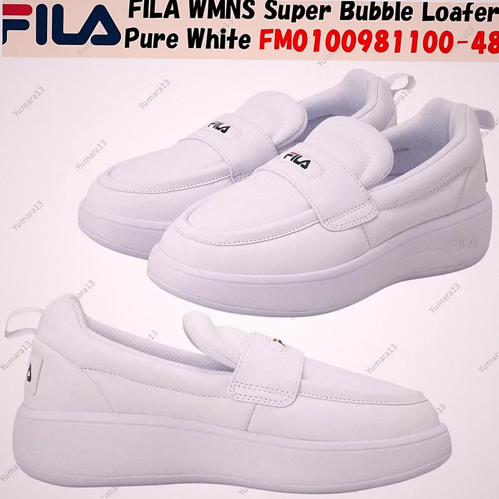 FILA WMNS Super Bubble Loafer Pure White FM0100981100-48 Unisex Gr.