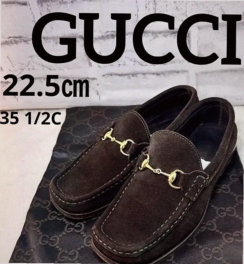 GUCCI Suede Bit Loafers 22,5cm Brown Gold Hardware Top Zustand