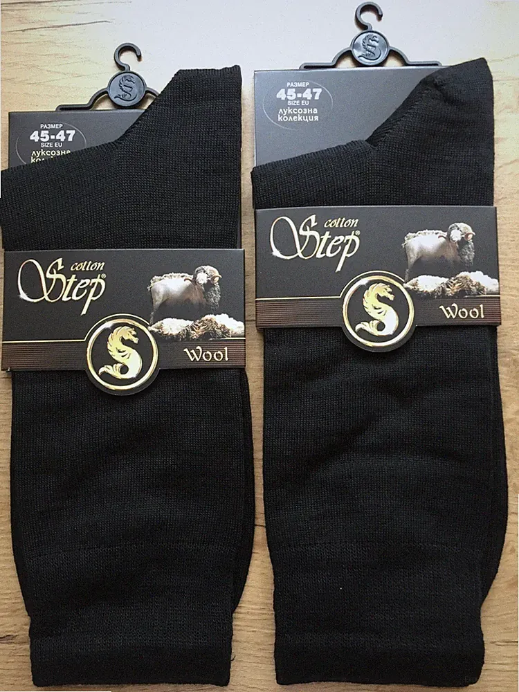 loafer socken herren