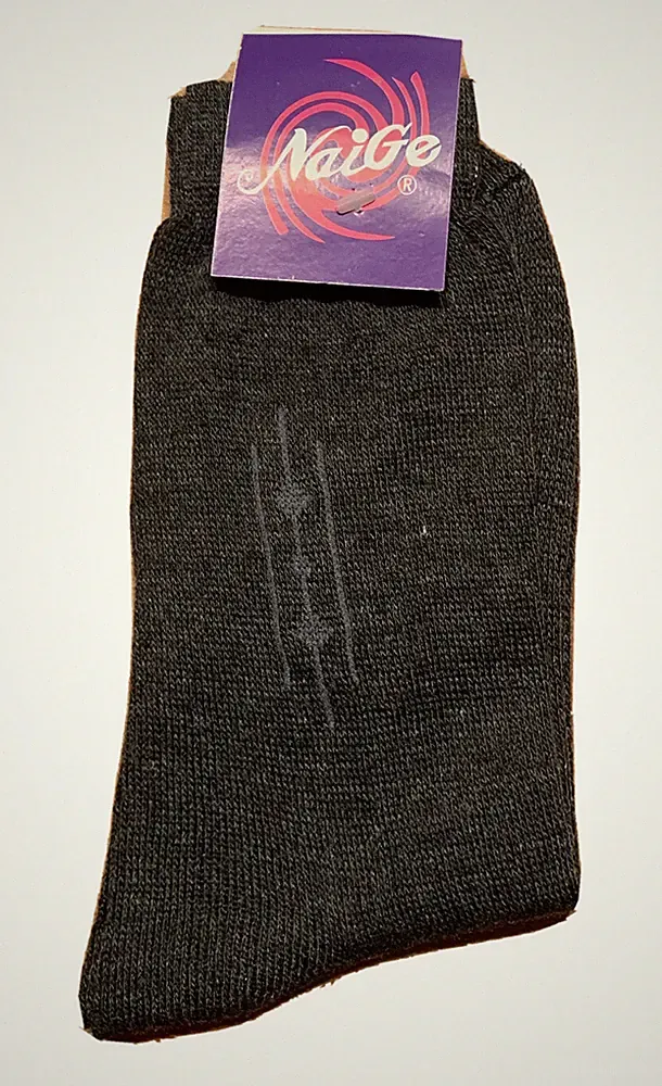 NaiGe Herren Socken Grau Gr. 40-42 **NEU**