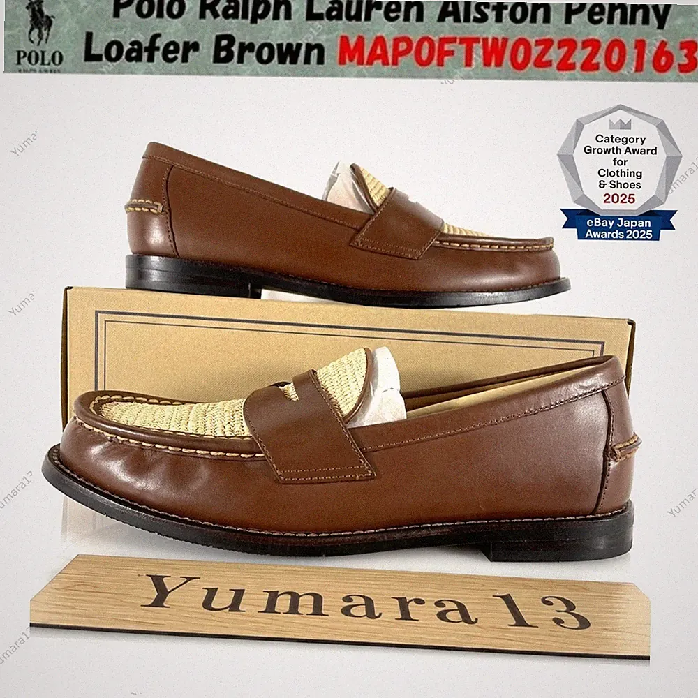 Polo Ralph Lauren Alston Penny Loafer Braun MAPOFTW0Z220163 Herren Gr.