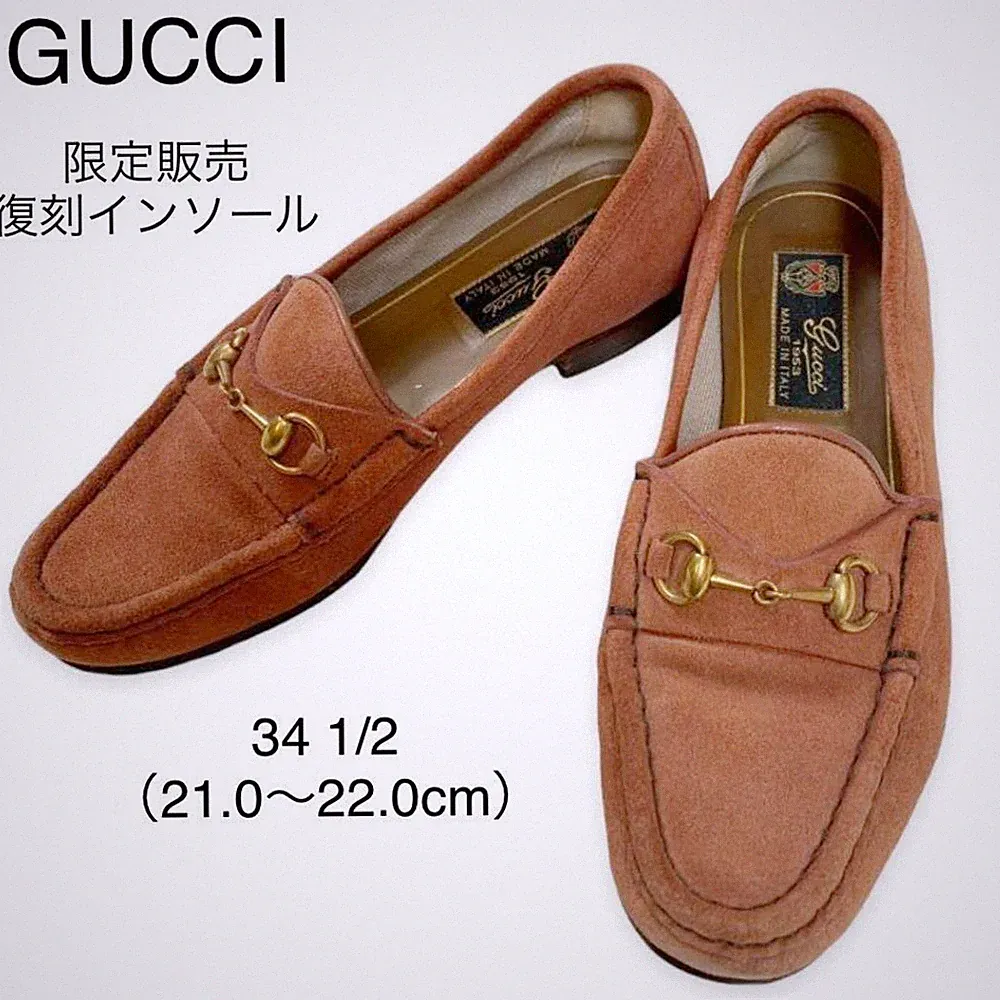 Rare GUCCI Limited Edition Insole Suede Horsebit Loafer 34,5 Pink Brown