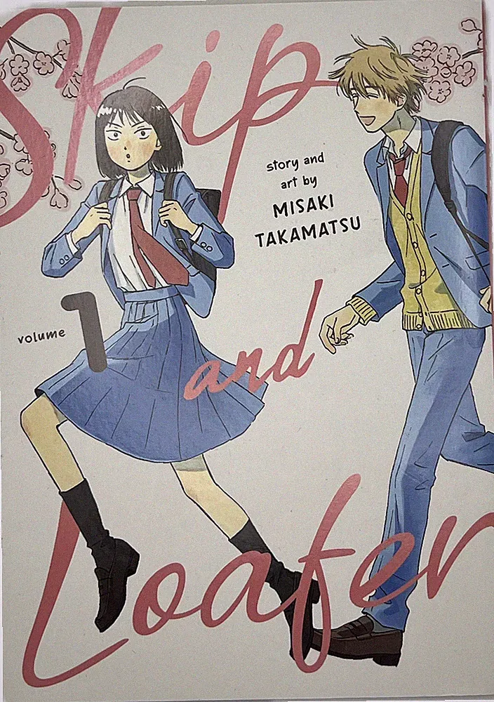 Skip and Loafer 01 Englisch Manga