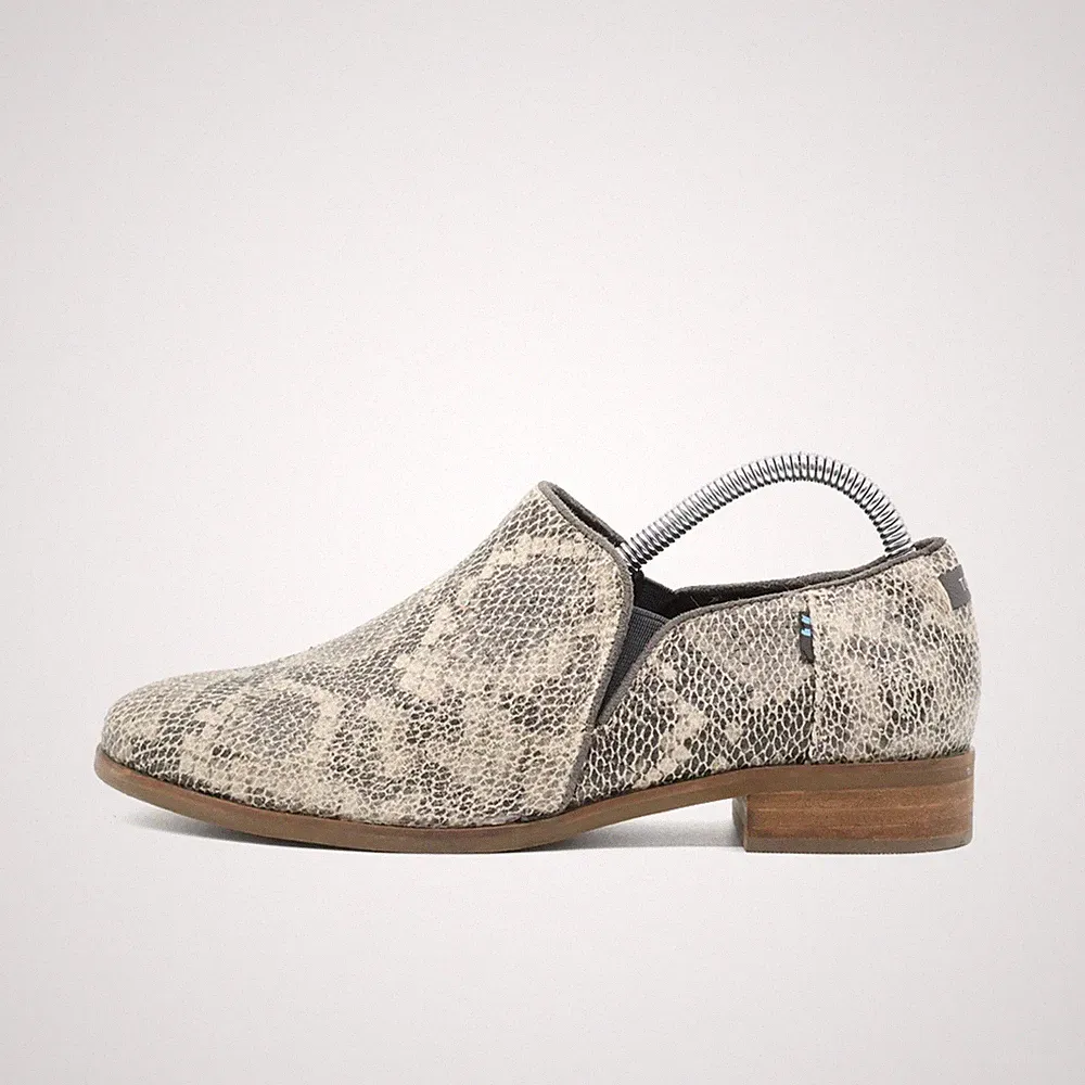 TOMS Damen slipper EU 38,5 10014875 beige/grau wildleder Classics loafer